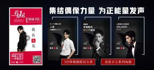 微信图片_20190114112344.jpg