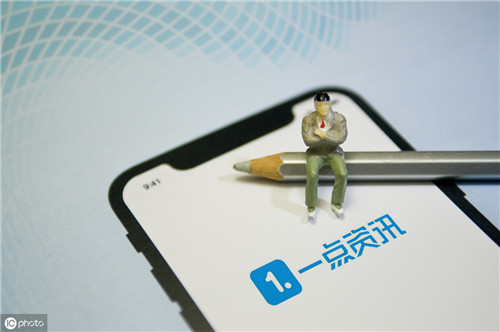 一点资讯广告推广 一点资讯广告推广