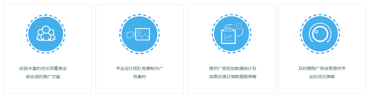 服务.png